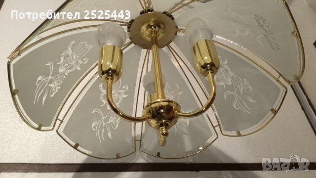 Абажур (полилей) - метален със 7 стъкла, снимка 13 - Лампи за таван - 44006625
