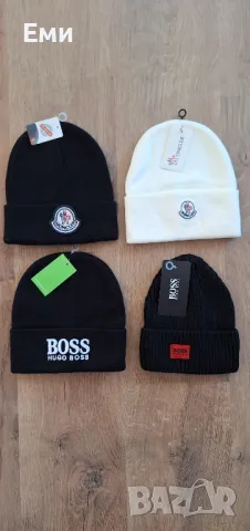Шапки зимни унисекс Dsquared2, Jordan, Nike, Moncler, Dolce&Gabbana, Hugo Boss,Calvin Klein, снимка 5 - Шапки - 47769066