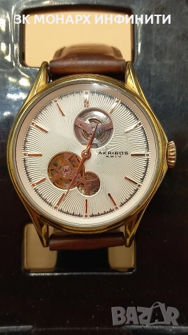 Автоматичен часовник AKRIBOS XXIV/AK1057RGBR