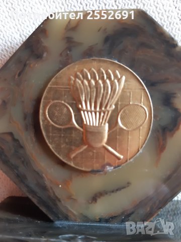 Тенис награда, снимка 2 - Колекции - 28556920