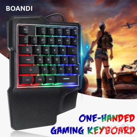 Геймърска клавиатура за лява ръка с подсветка
