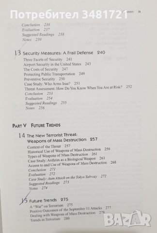 Тероризъм в 21ви век / Terrorism in the Twenty-First Century, снимка 6 - Специализирана литература - 39437263