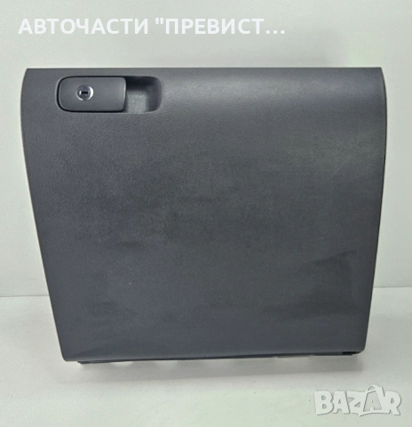 Жабка Фолксваген Голф 5+ VW Golf 5 Plus 2004-2010