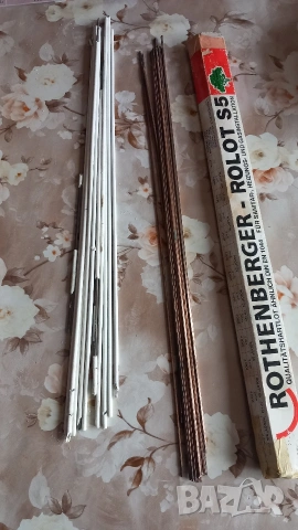 Сребърен припой