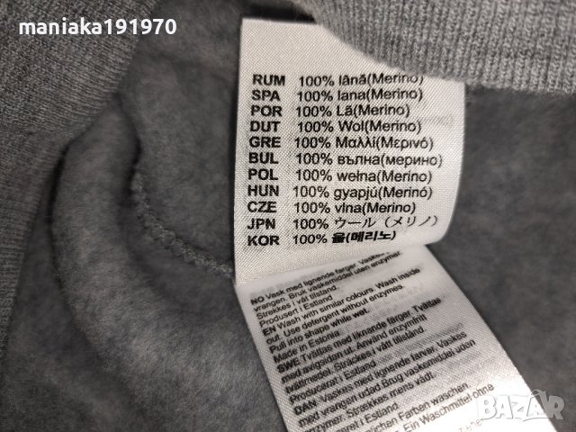  Aclima Fleecewool Crew Neck  Merino jumper (S) мъжки пуловер мерино 100% Merino Wool , снимка 11 - Пуловери - 43151148