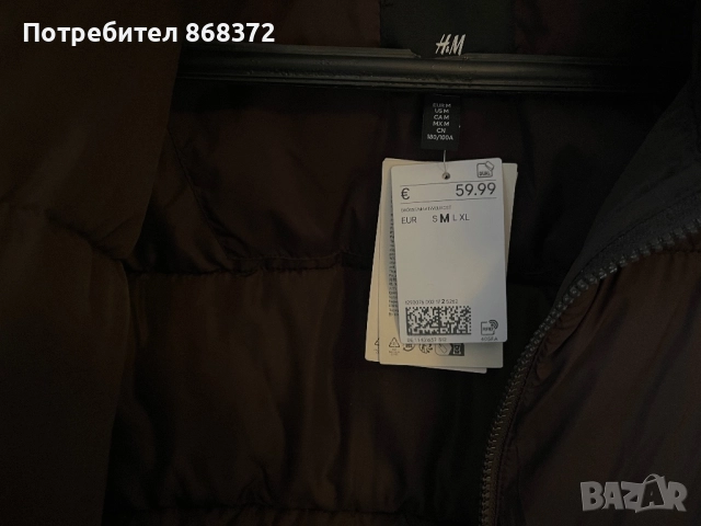 Зимно яке H&M размер M, снимка 4 - Якета - 52559088