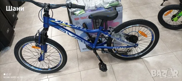 Велосипед 20цола Ново Промо Гаранция , снимка 4 - Велосипеди - 48247827