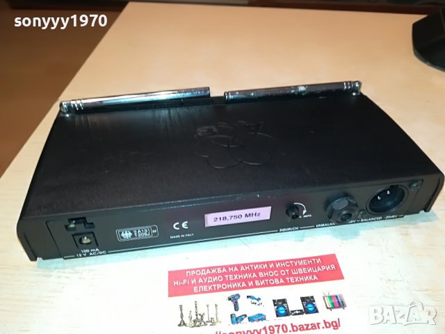 AKG SR-51 ВНОС GERMANY 0906221009, снимка 12 - Микрофони - 37028162