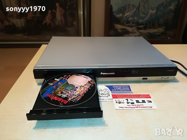 panasonic sa-xh50 dvd receiver 0207212013, снимка 2 - Ресийвъри, усилватели, смесителни пултове - 33404318