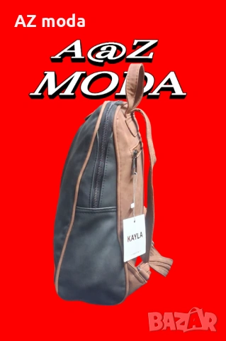 Нова раница, снимка 2 - Раници - 53341966