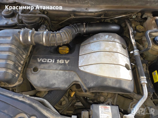 Водна тръба Двигател за Шевролет Каптива 2.0 CDTI. 150кс. 2008г., снимка 10 - Части - 52338765