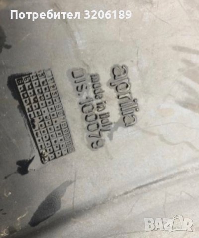 Спойлер , кора за Априлия Скарабео, снимка 3 - Части - 40617800