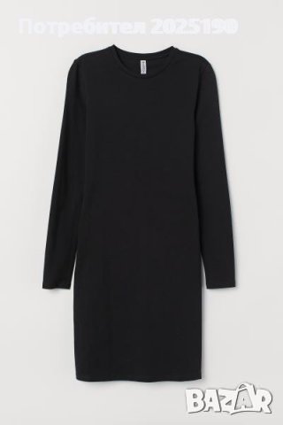 Дамска черна плътна рокля Н&М