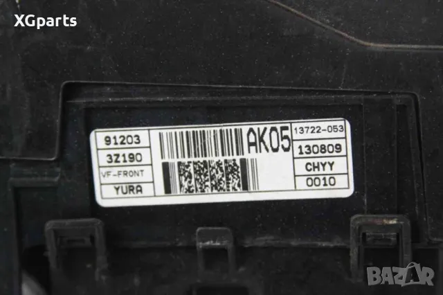 Бушонно табло за Hyundai i40 1.7crdi 136 к.с. (2011-2015, снимка 3 - Части - 47671948