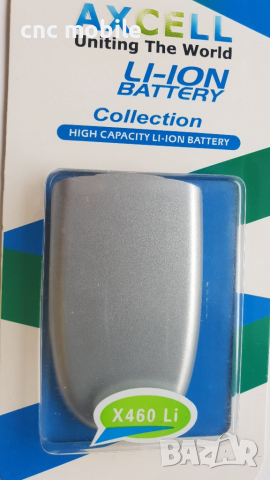 Батерия Samsung X460 - Samsung SGH-X460