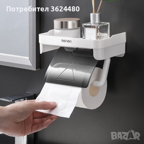 Практична поставка за тоалетна хартия с подложка за смартфон, снимка 9 - Други стоки за дома - 39988868