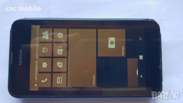 Nokia Lumia 530 - Nokia 530, снимка 1 - Nokia - 32972122