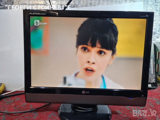 LG   M208WV-BZ  С ГАРАНЦИЯ 1год., снимка 2 - Телевизори - 43883288