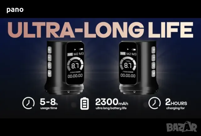 Нова тату машинка POSEIDON(2батерии), снимка 6 - Друго оборудване - 50223669