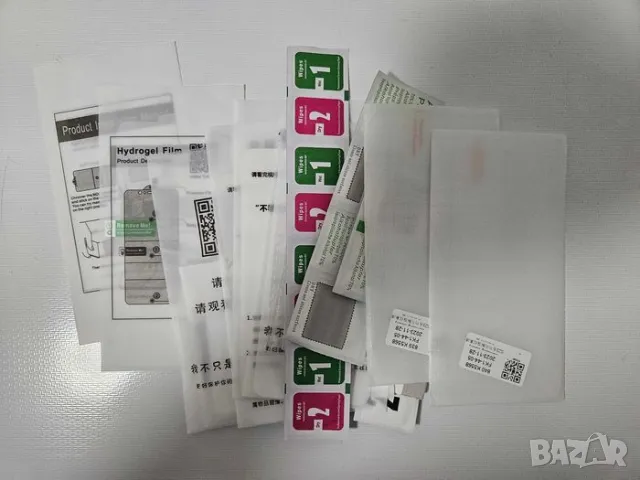 ★ █▬█ █ ▀█▀ ★Протектори за Samsung S22 и S23 общо цена за 7 броя