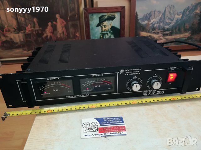 КРАЙНО СТЪПАЛО ОТ АНГЛИЯ 1101241119N, снимка 4 - Ресийвъри, усилватели, смесителни пултове - 43757664