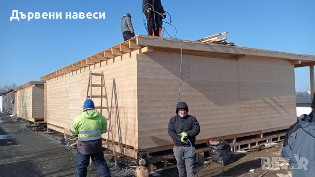 Изграждане на дървени къщи, снимка 7 - Монтажи - 41491480