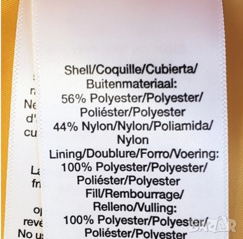 DKNY SPORT 100% оригинален елек XS/S/M, снимка 6 - Елеци - 52305088