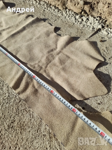 Стара естествена кожа #2, снимка 9 - Други ценни предмети - 52996921