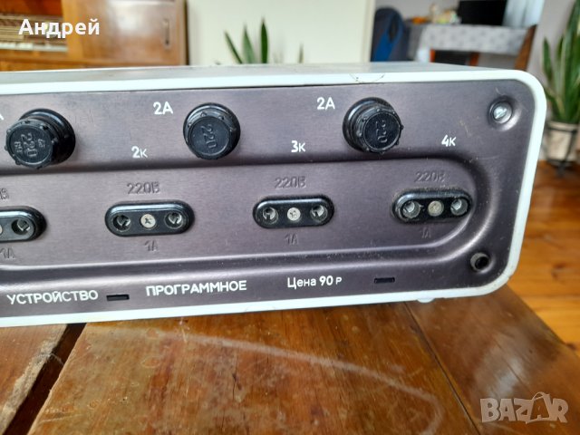 Стара цветомузика Сигнал 202, снимка 3 - Антикварни и старинни предмети - 43989894