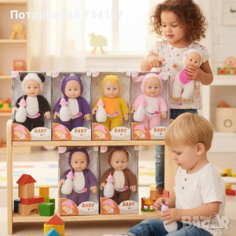 Интерактивна кукла бебе с костюм на животно – говори, смее се и плаче (30 см), снимка 2 - Кукли - 53159962