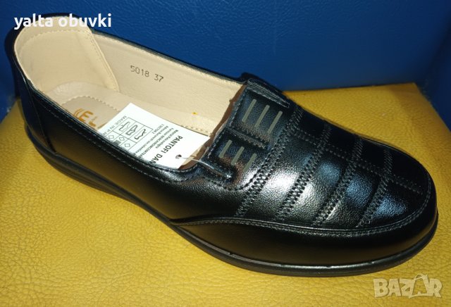 Дамски обувки ELADA A5018, снимка 3 - Дамски ежедневни обувки - 39958791