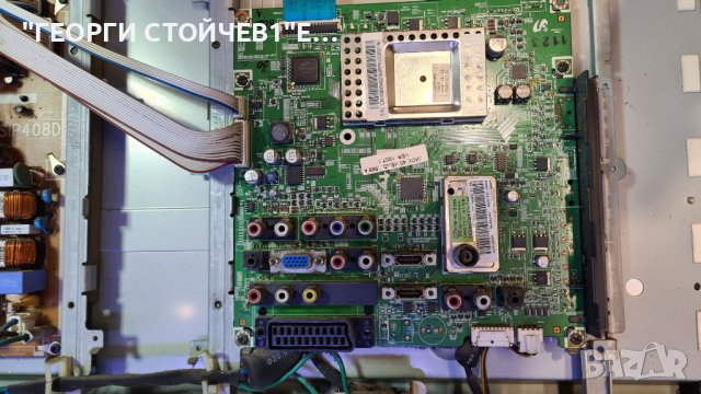 LE40A330J1 С ГАРАНЦИЯ 6м, снимка 5 - Части и Платки - 37346478