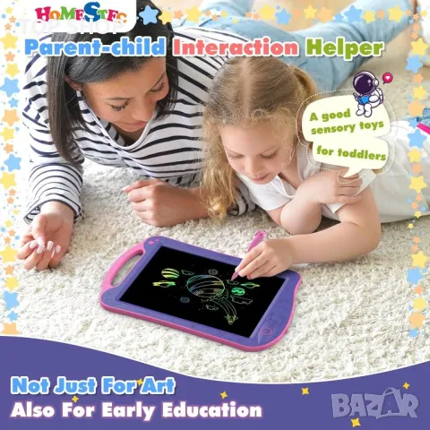 Играчки за момичета HOMESTEC AstroDraw LCD таблет за писане за деца 2-6 години, снимка 7 - Образователни игри - 49522761