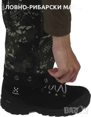 Ловен костюм Alaska Elk 1795 Superior Pro Ms Jacket BlindTech Invisible" II, снимка 13 - Екипировка - 37774599