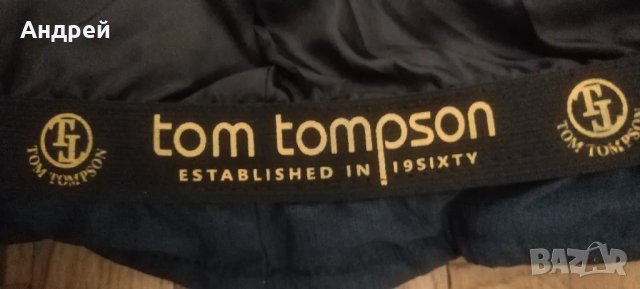 мъжко зимно яке Tom Tompson, снимка 10 - Якета - 47970927