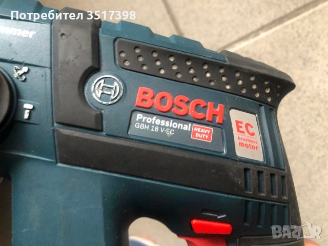 Перфоратор Bosch , снимка 9 - Бормашини - 43516010