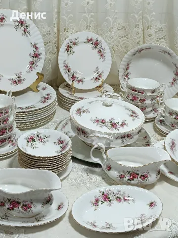 сервиз за хранене Royal Albert 150257