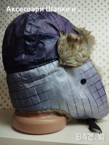 Мъжка шапка ушанка- мпш52, снимка 2 - Шапки - 43302323