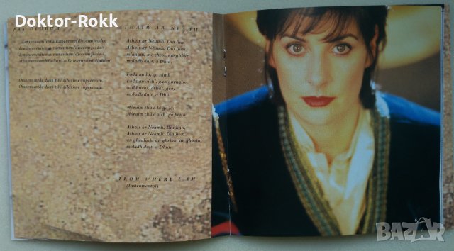 Enya – The Memory Of Trees (1995, CD), снимка 4 - CD дискове - 39535135