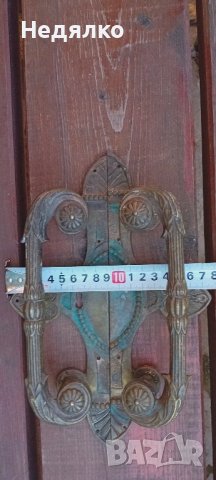 Старинни бронзови австрийски дръжки за врати, снимка 5 - Антикварни и старинни предмети - 43102168