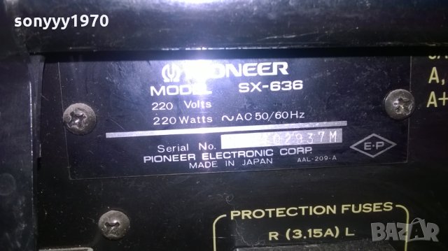 PIONEER MADE IN JAPAN, снимка 14 - Ресийвъри, усилватели, смесителни пултове - 27600501