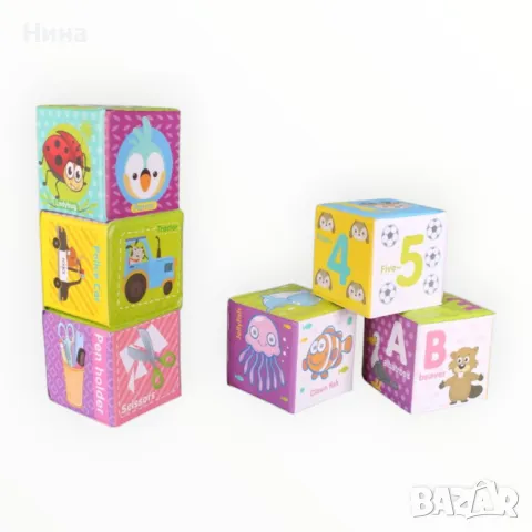 Комплект от 6 бр меки бебе кубчета, снимка 2 - Образователни игри - 50208331