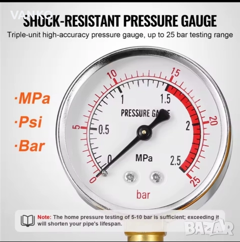Ръчна помпа за изпитване на налягане , снимка 5 - Други машини и части - 52713431