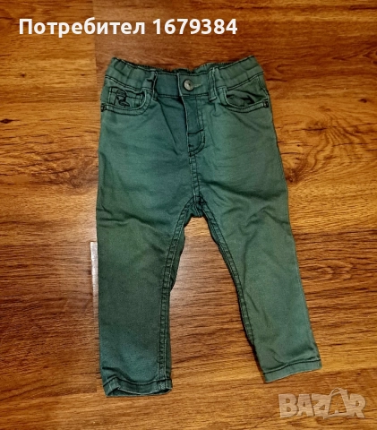 Бебешки дрехи от 2лв. за 9-12м