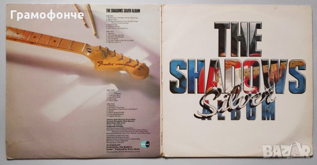 The Shadows – Silver Album - 2 плочи  Rock - рок