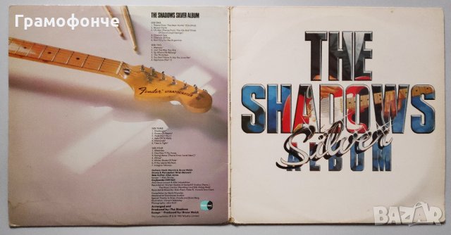 The Shadows – Silver Album - 2 плочи  Rock - рок - Шадоус