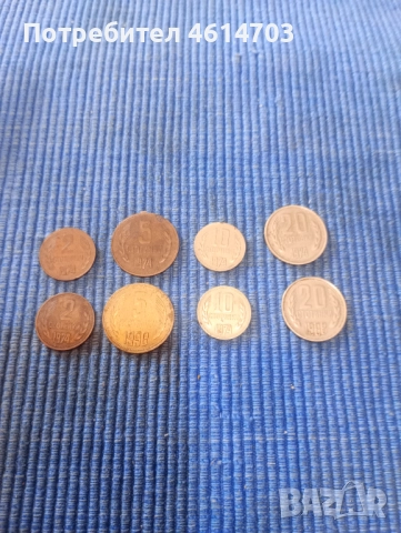 Монети 6бр. От1974г, снимка 1