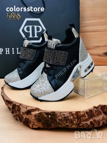 💯Philipp Plein стилни дамски комплекти💯, снимка 6 - Маратонки - 43591104