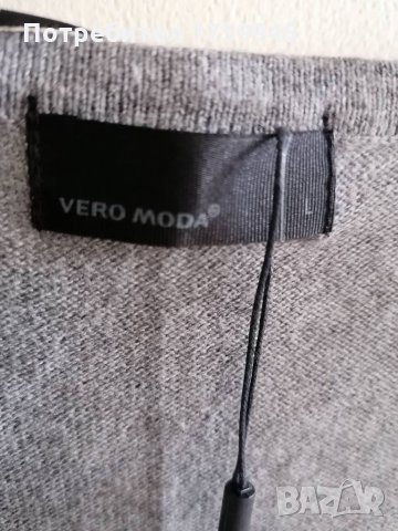 Чисто нови Рокли vero moda, снимка 3 - Рокли - 34598762