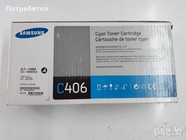 Нови оригинални тонер касети Samsung, снимка 4 - Принтери, копири, скенери - 35352018